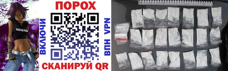 ОМГ ОМГ как зайти Валуйки АМФ Premium купить сайты