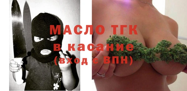 кокаин VHQ Коряжма