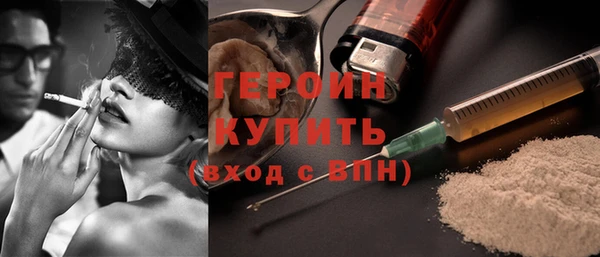 прущая мука Краснотурьинск