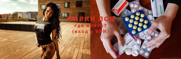 mdpv Корсаков