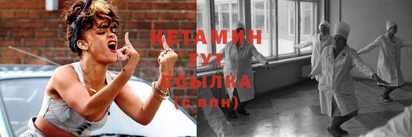 mdpv Корсаков
