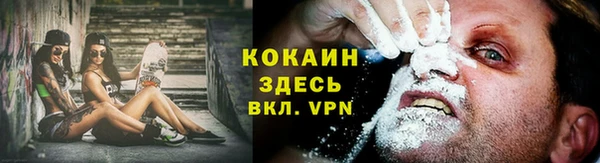 синтетический гашиш Костерёво
