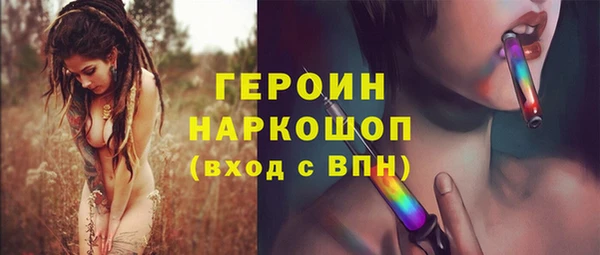 кокаин VHQ Коряжма