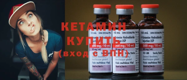 синтетический гашиш Костерёво