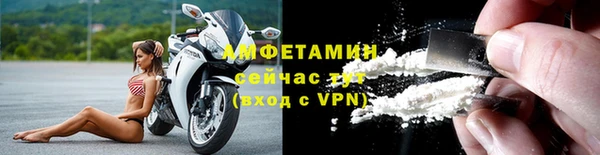 mdpv Корсаков