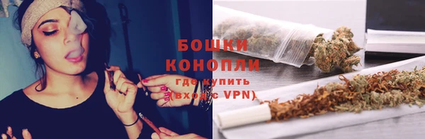 тгк Кинешма