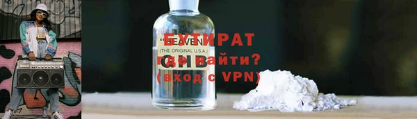 mdpv Корсаков