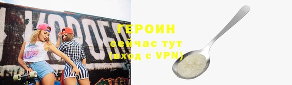 мет Краснослободск