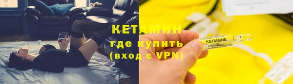 кокаин VHQ Коряжма