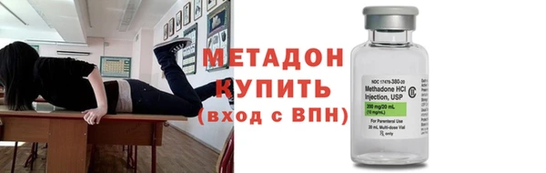 синтетический гашиш Костерёво