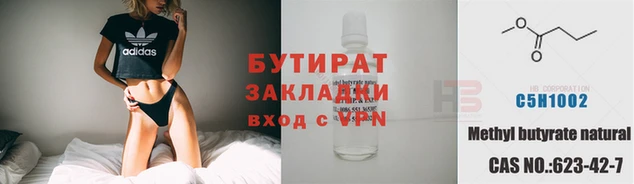 кокаин VHQ Коряжма