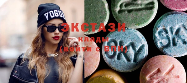 кокаин VHQ Коряжма