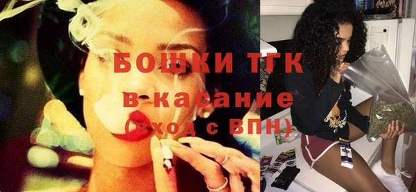 mdpv Корсаков