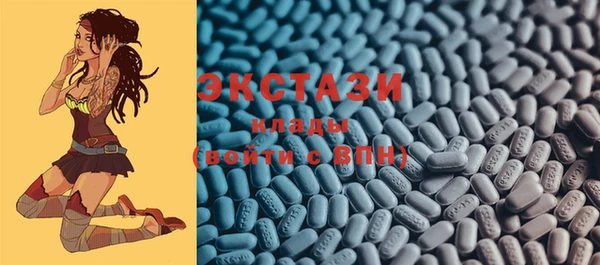 прущая мука Краснотурьинск