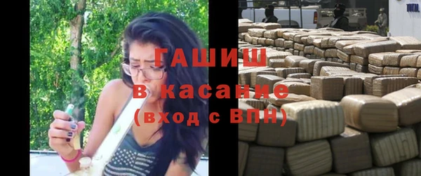 кокаин VHQ Коряжма