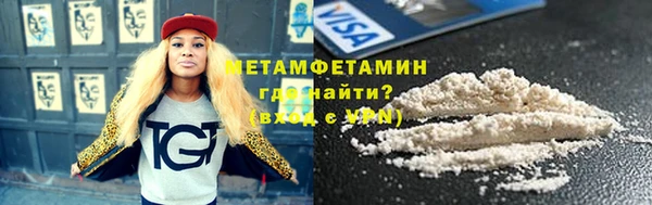 прущая мука Краснотурьинск