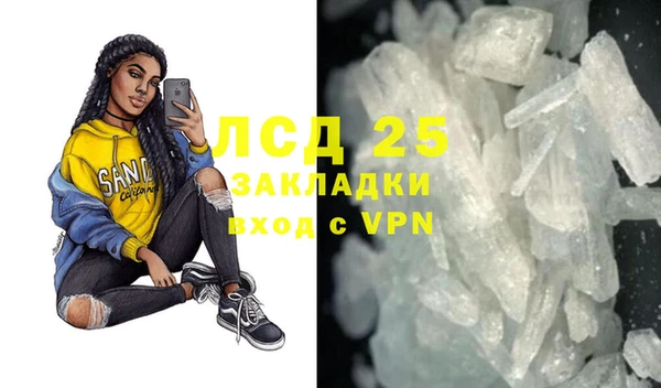 кокаин VHQ Коряжма