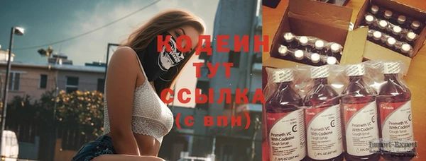 кокаин VHQ Коряжма