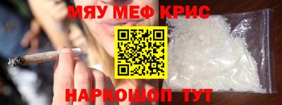 героин Рязань