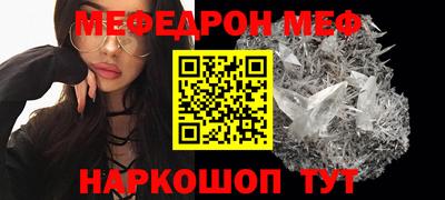 героин Рязань