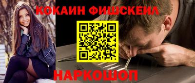 первитин Рузаевка