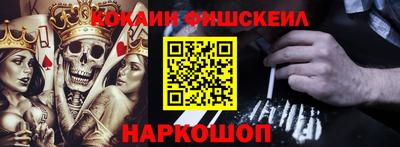первитин Рузаевка