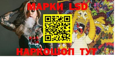 дурь Рыбинск