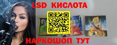 дурь Рыбинск