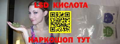 героин Рязань