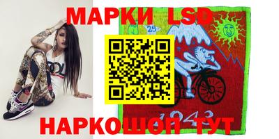 дурь Рыбинск