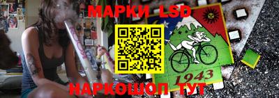 героин Рязань