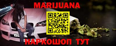 героин Рязань