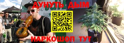 героин Рязань