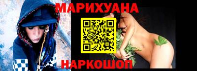 первитин Рузаевка