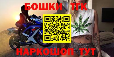 дурь Рыбинск