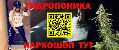 героин Рязань