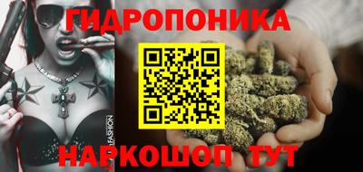 первитин Рузаевка
