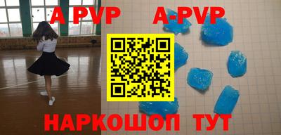 героин Рязань