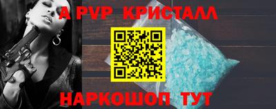 героин Рязань