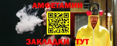 героин Рязань