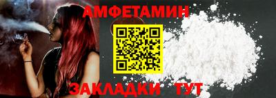 дурь Рыбинск