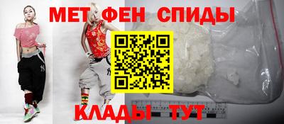 героин Рязань