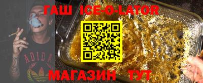 дурь Рыбинск