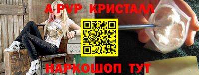 героин Рязань