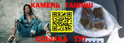 дурь Рыбинск