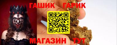 mix Гулькевичи