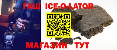 дурь Рыбинск