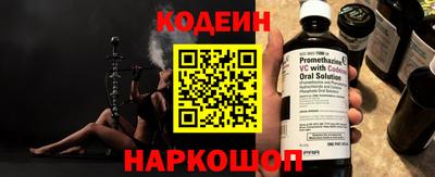 первитин Рузаевка