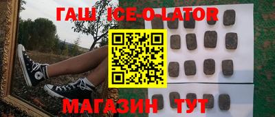 первитин Рузаевка
