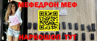 дурь Рыбинск